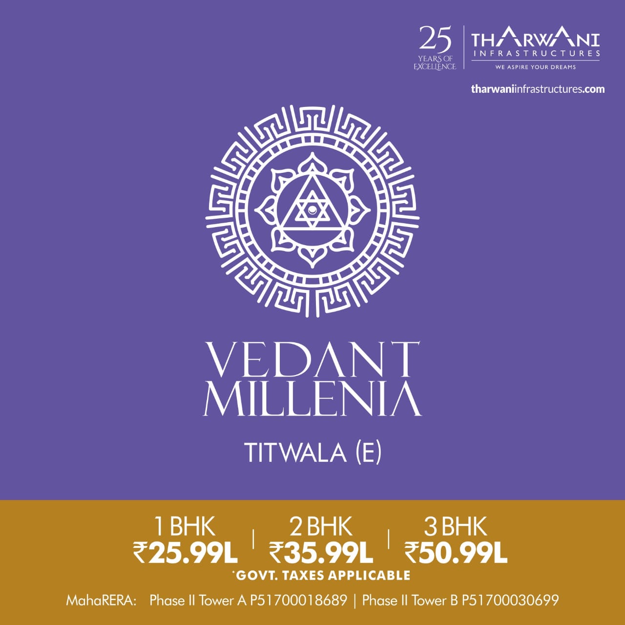 Tharwani Vedant Millenia Titwala